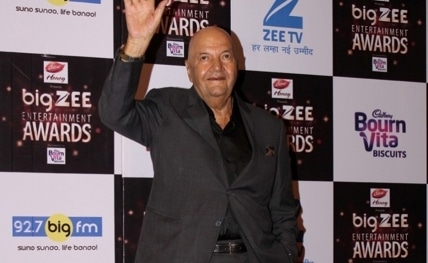 prem chopra20171002163544_l